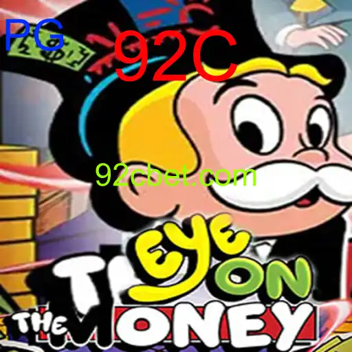 EyeOnTheMoney